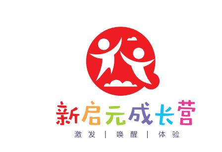 南阳市宛城区新启元文化艺术交流中心