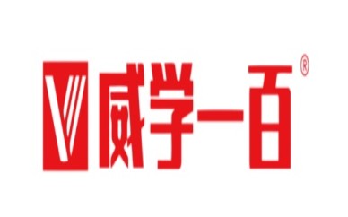 雅思托福培训
