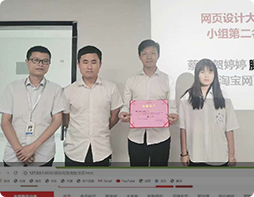 阶段项目课