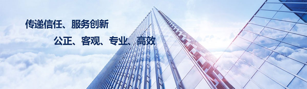 企业知识产权管理体系 / 企业知识产权合规管理体系GB/T 29490-2013 / GB/T 29490-2023