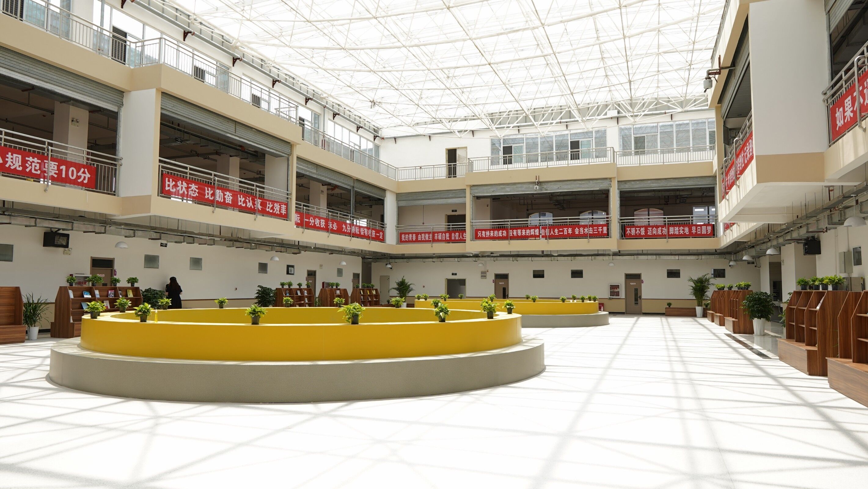学校环境
