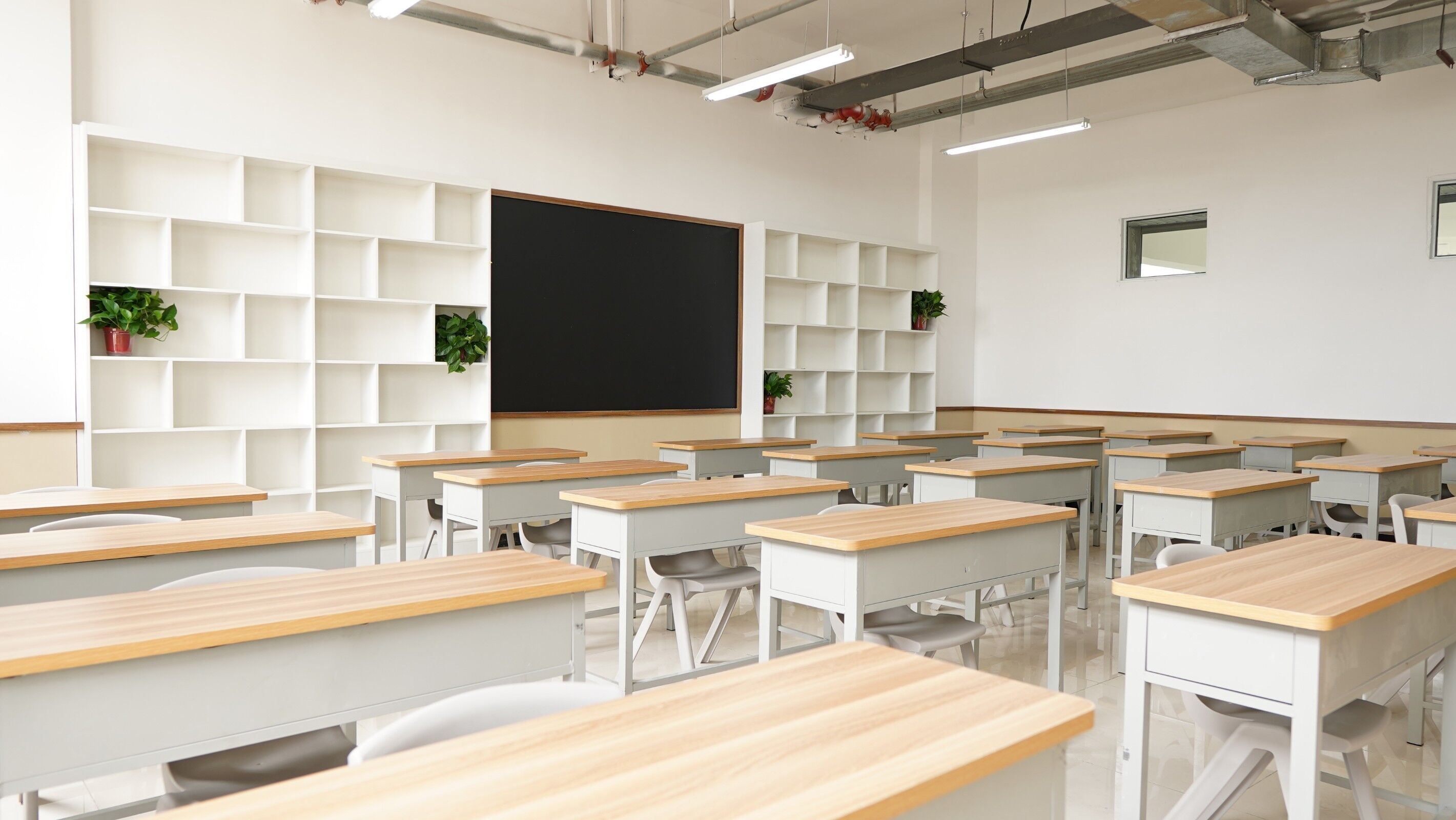 学校环境